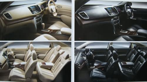 Nissan_Teana_Interior